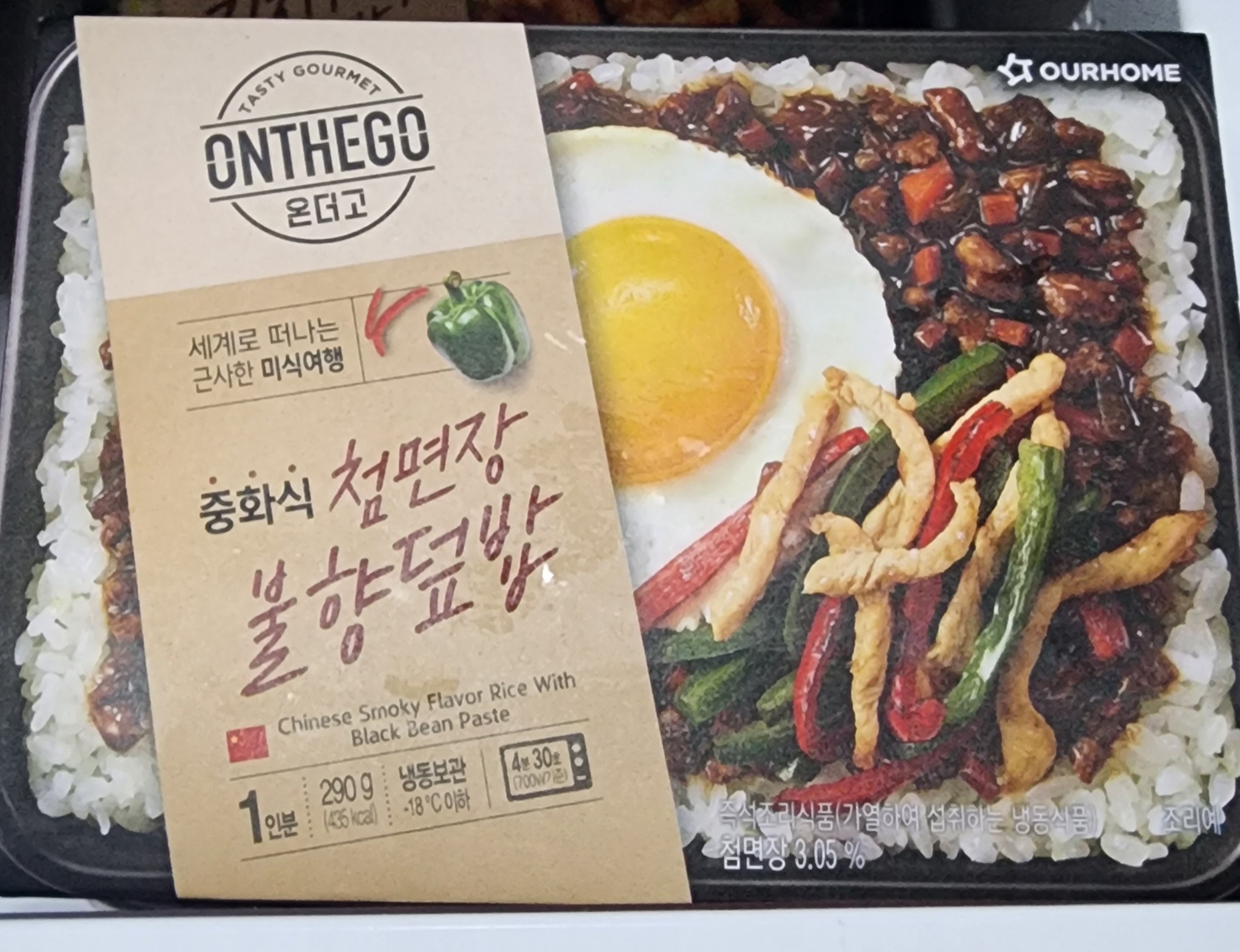 첨부 사진