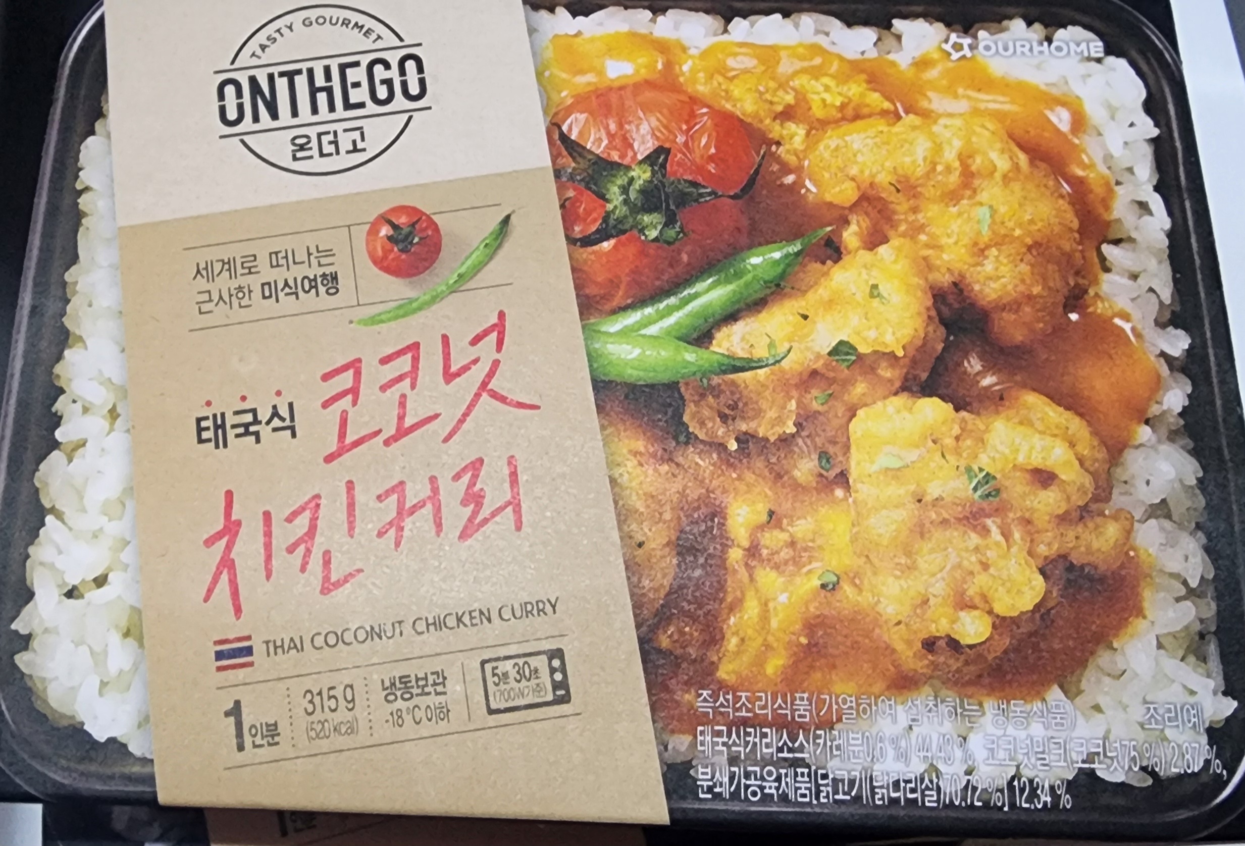 첨부 사진