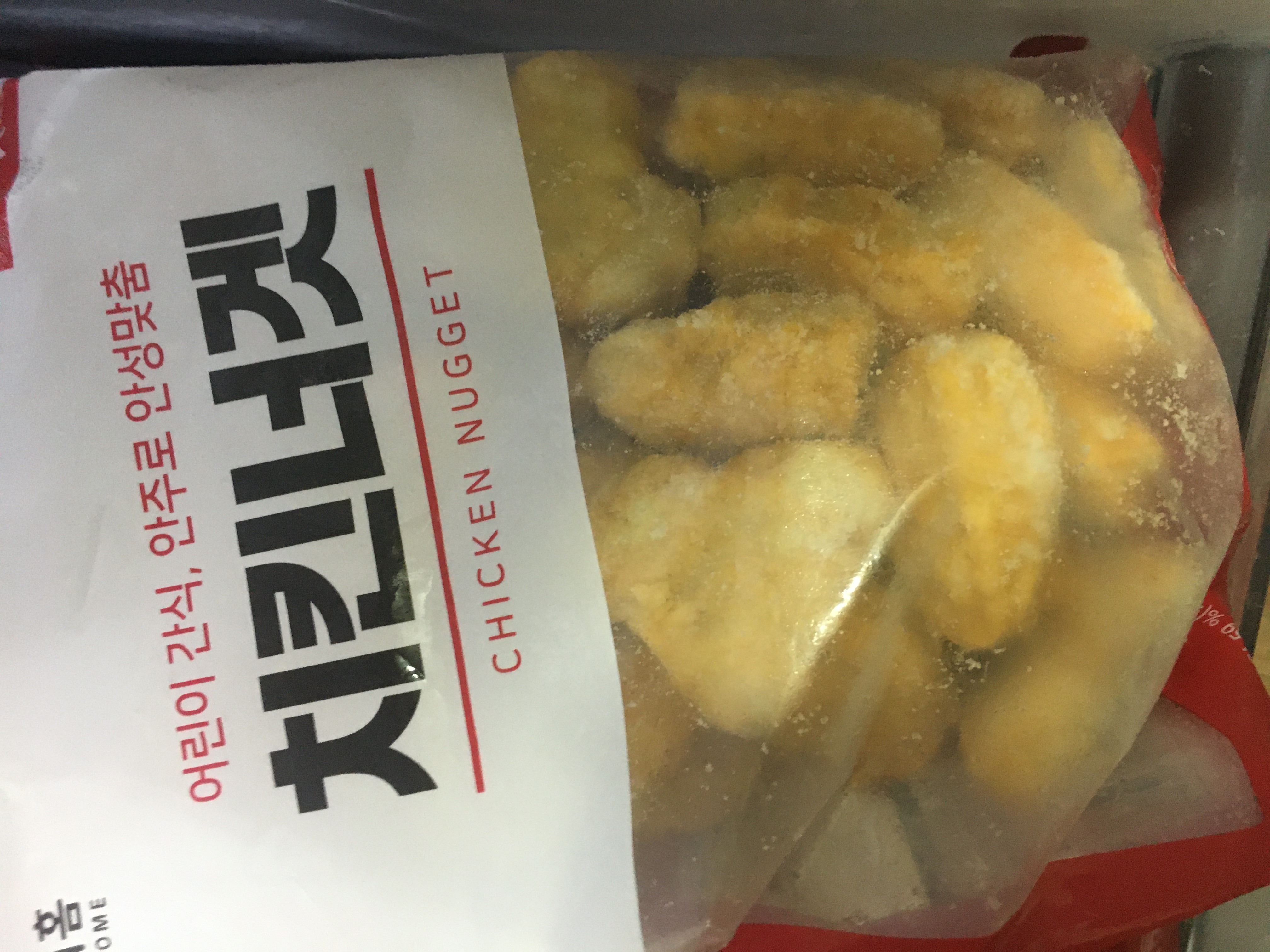 첨부 사진