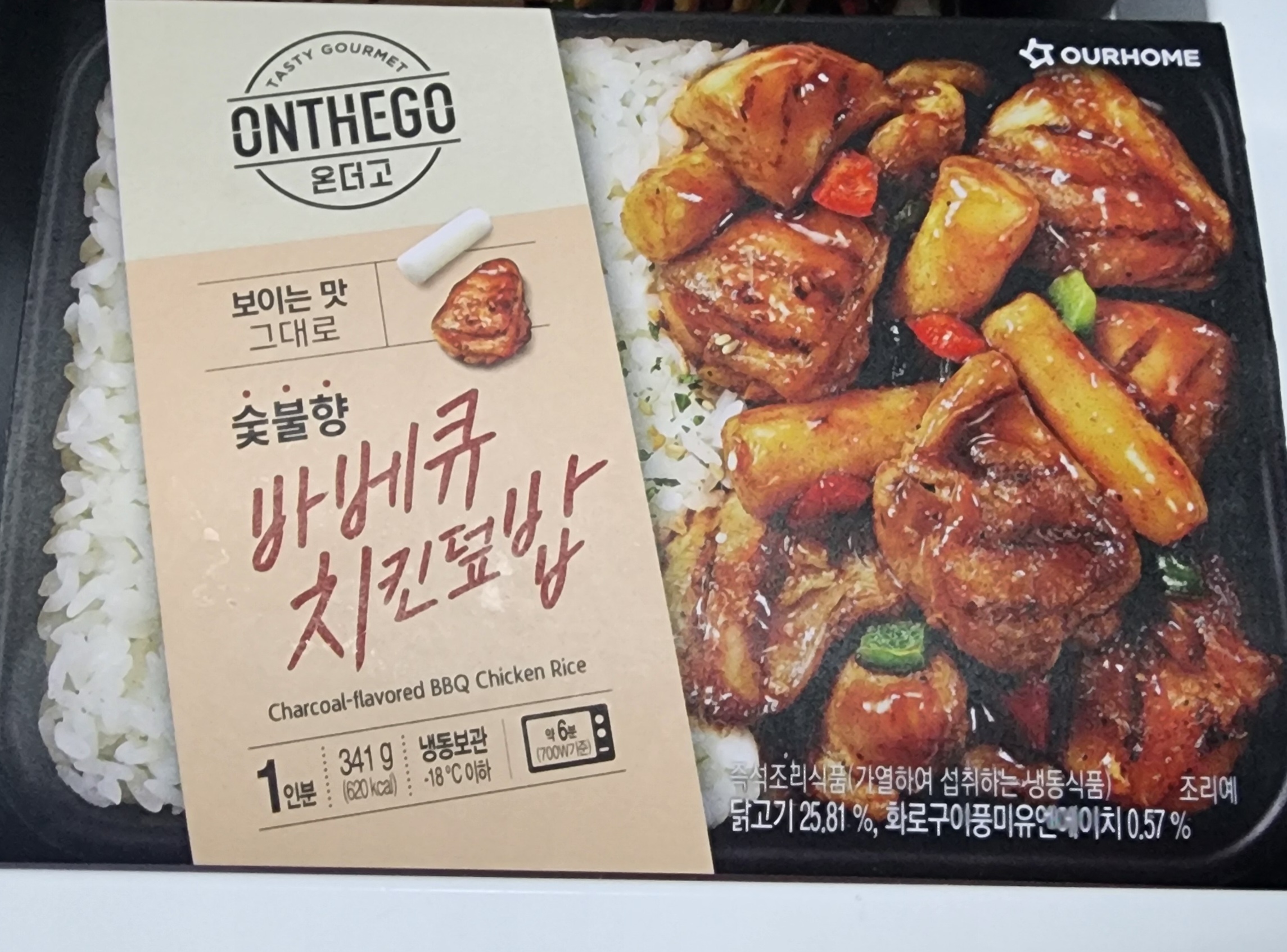 첨부 사진