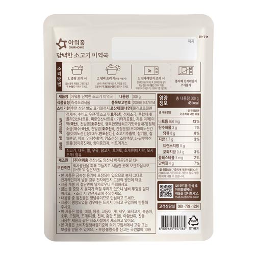 상품이미지