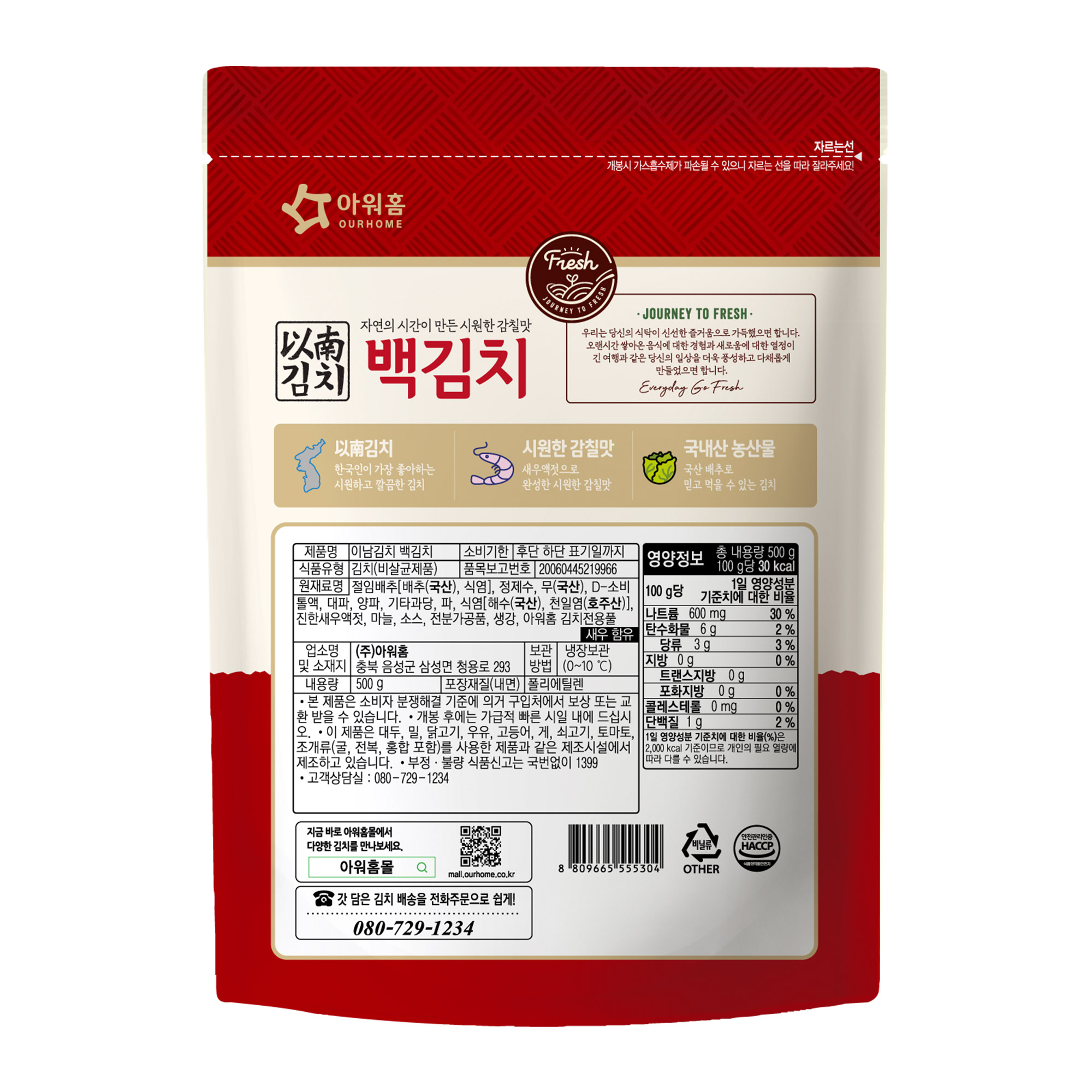 상품이미지