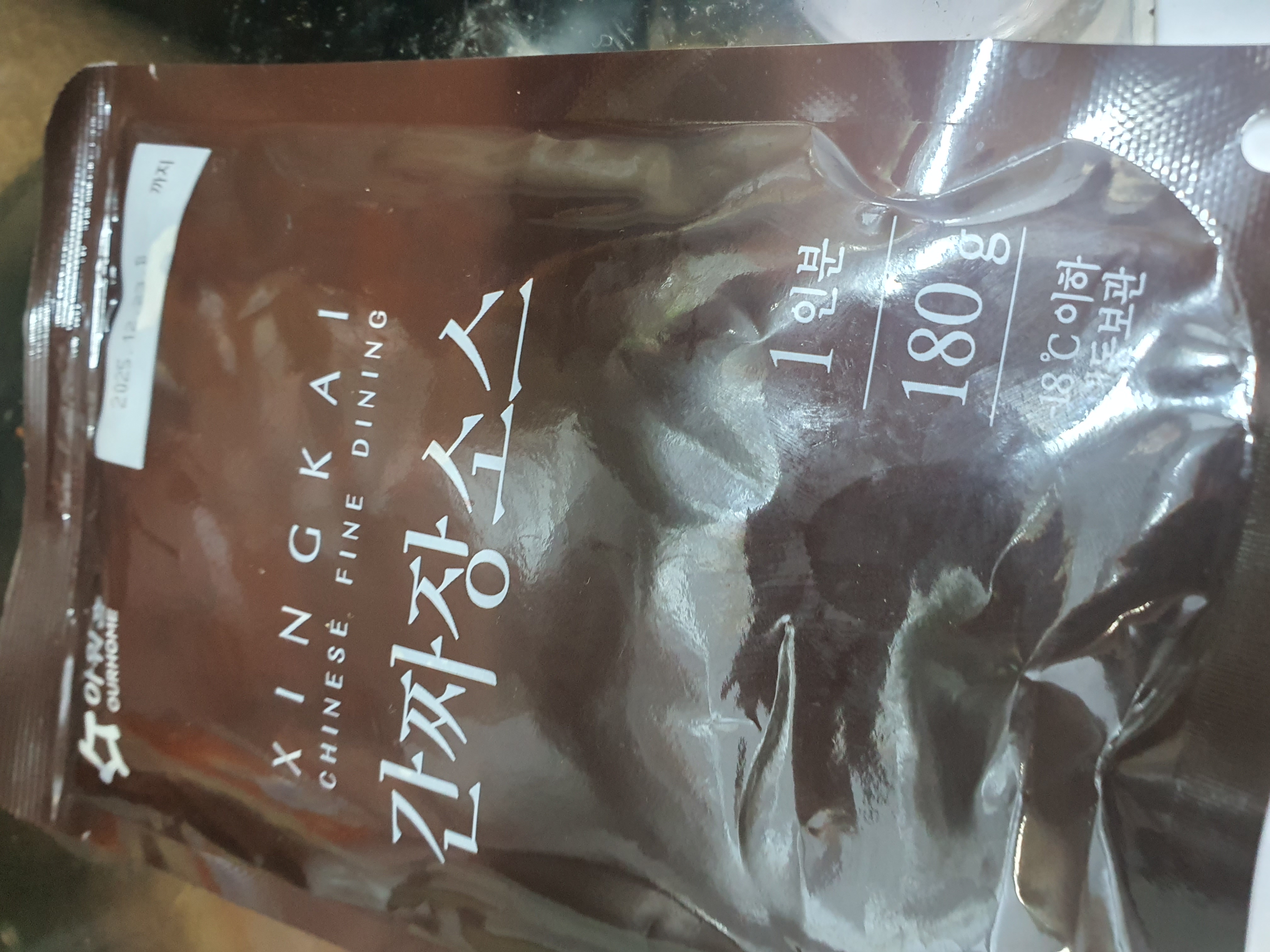 첨부 사진