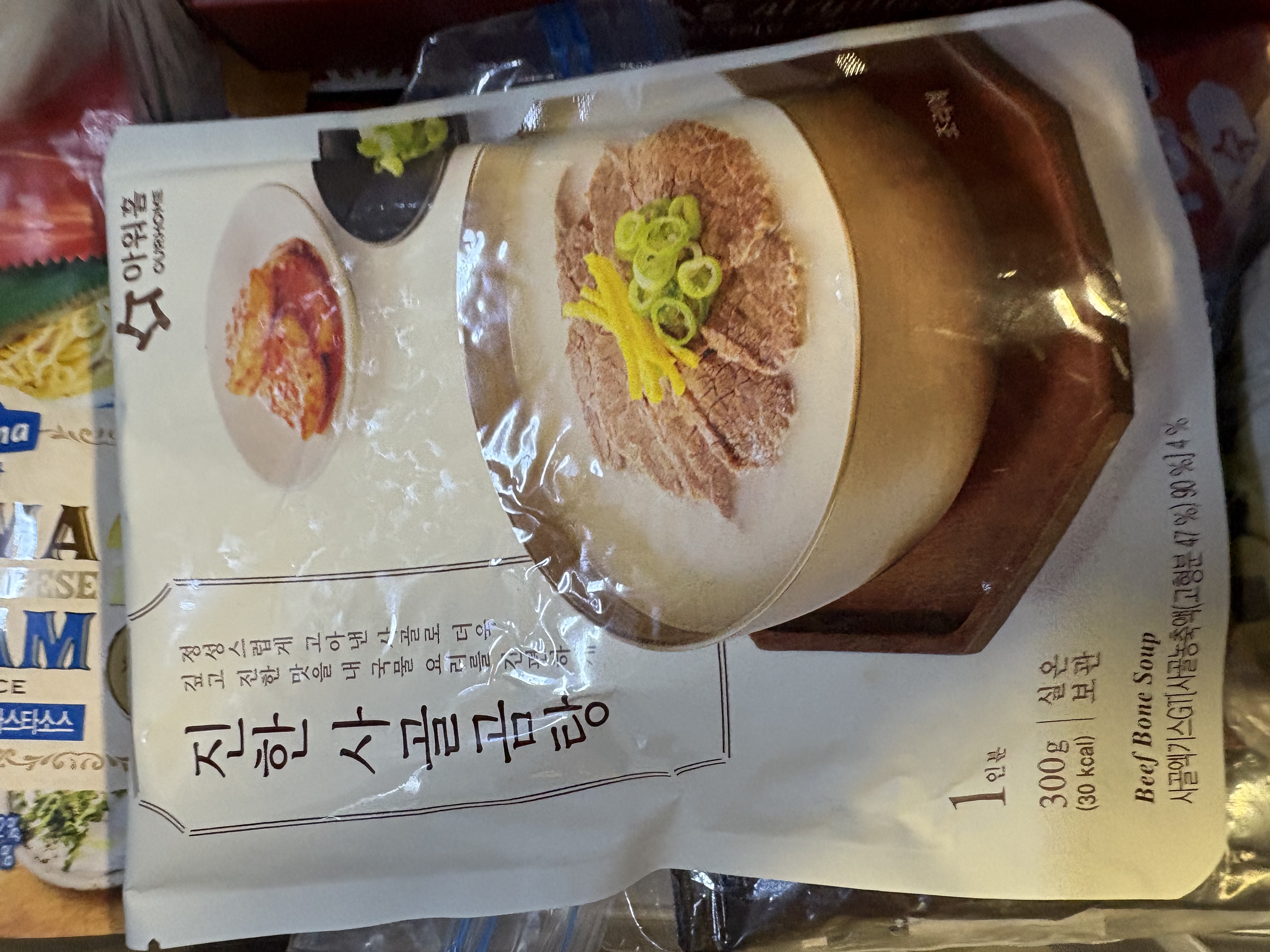 첨부 사진
