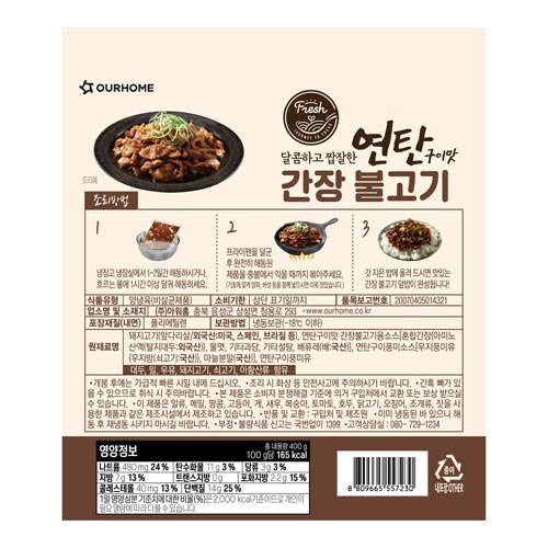 상품이미지