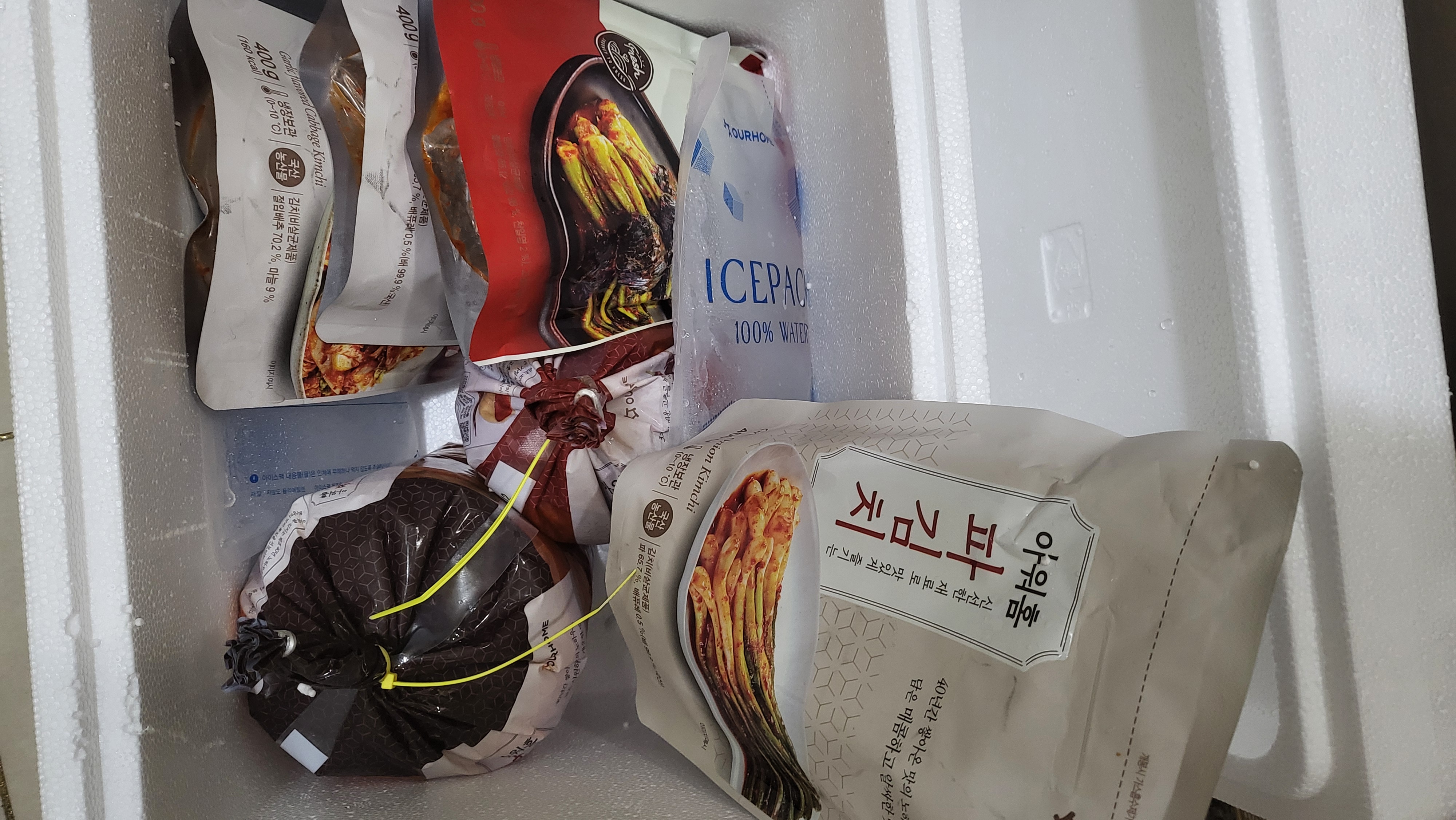 첨부 사진