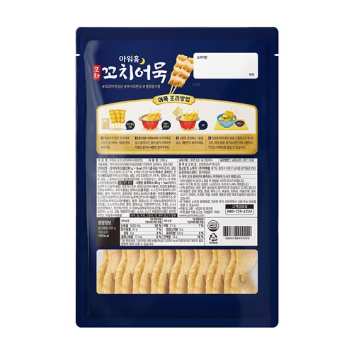 상품이미지