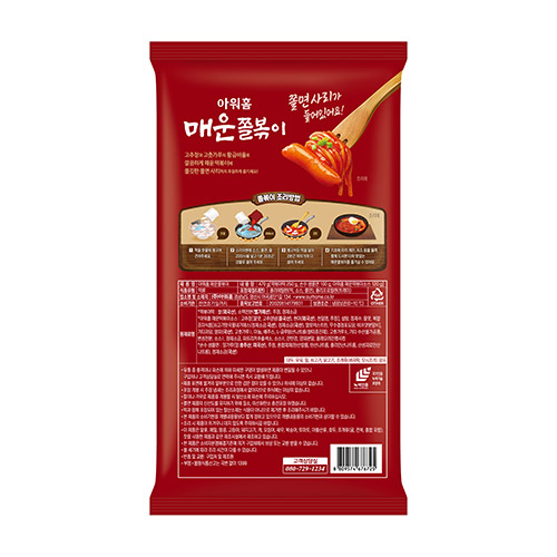 상품이미지
