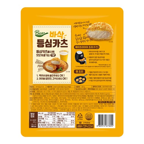 상품이미지