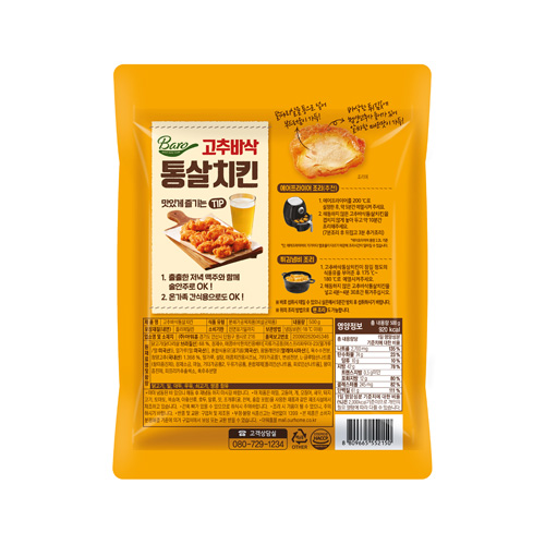 상품이미지