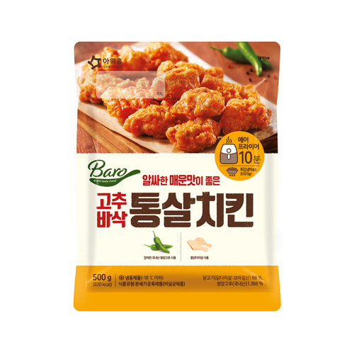 상품이미지