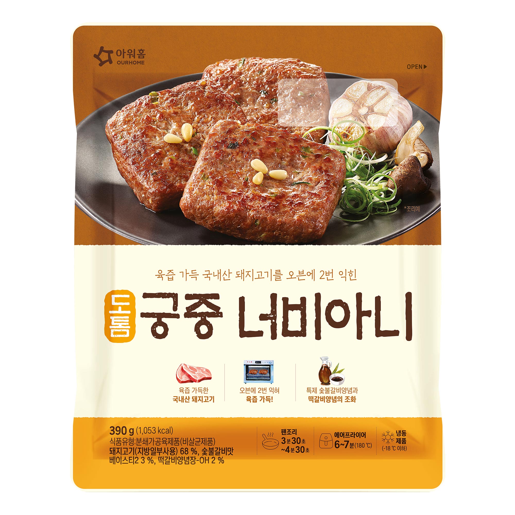 상품이미지