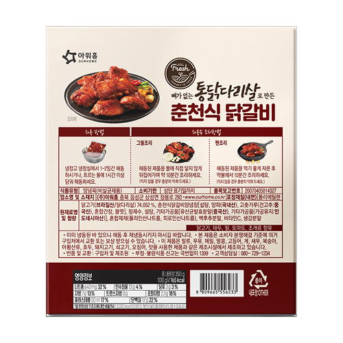 상품이미지