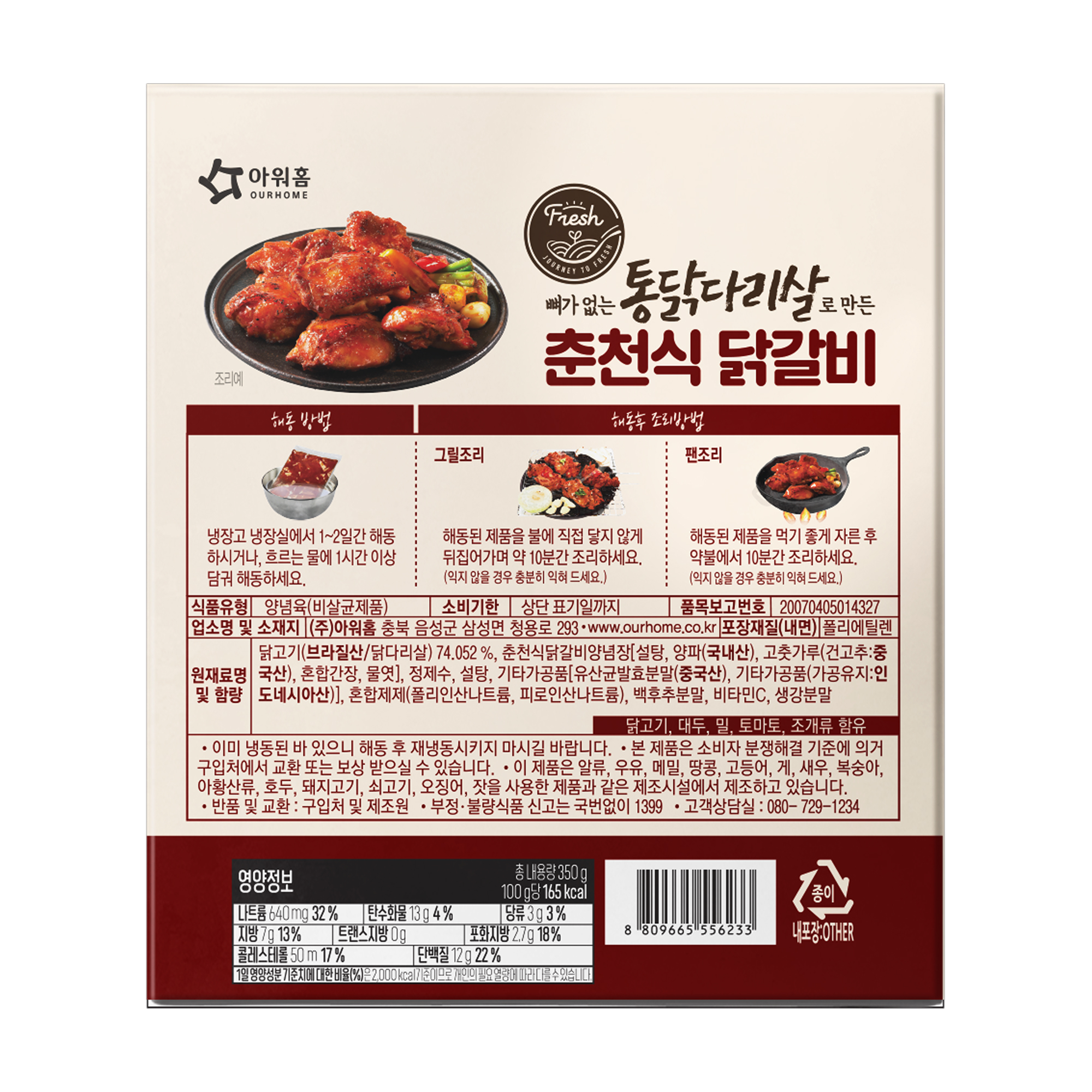 상품이미지