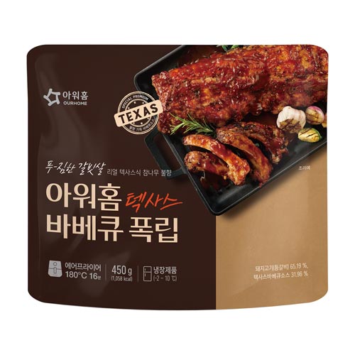 상품이미지