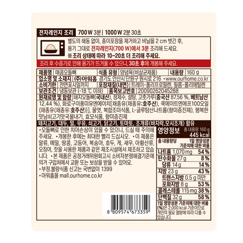 상품이미지