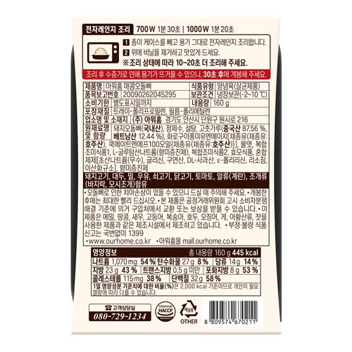 상품이미지