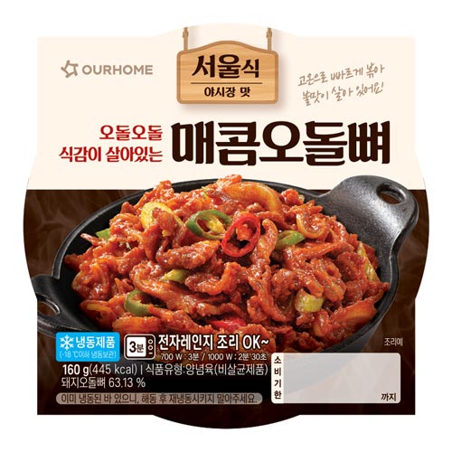 상품이미지