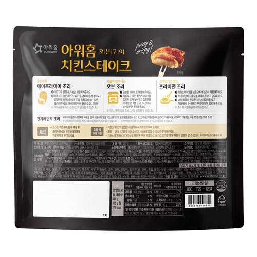 상품이미지
