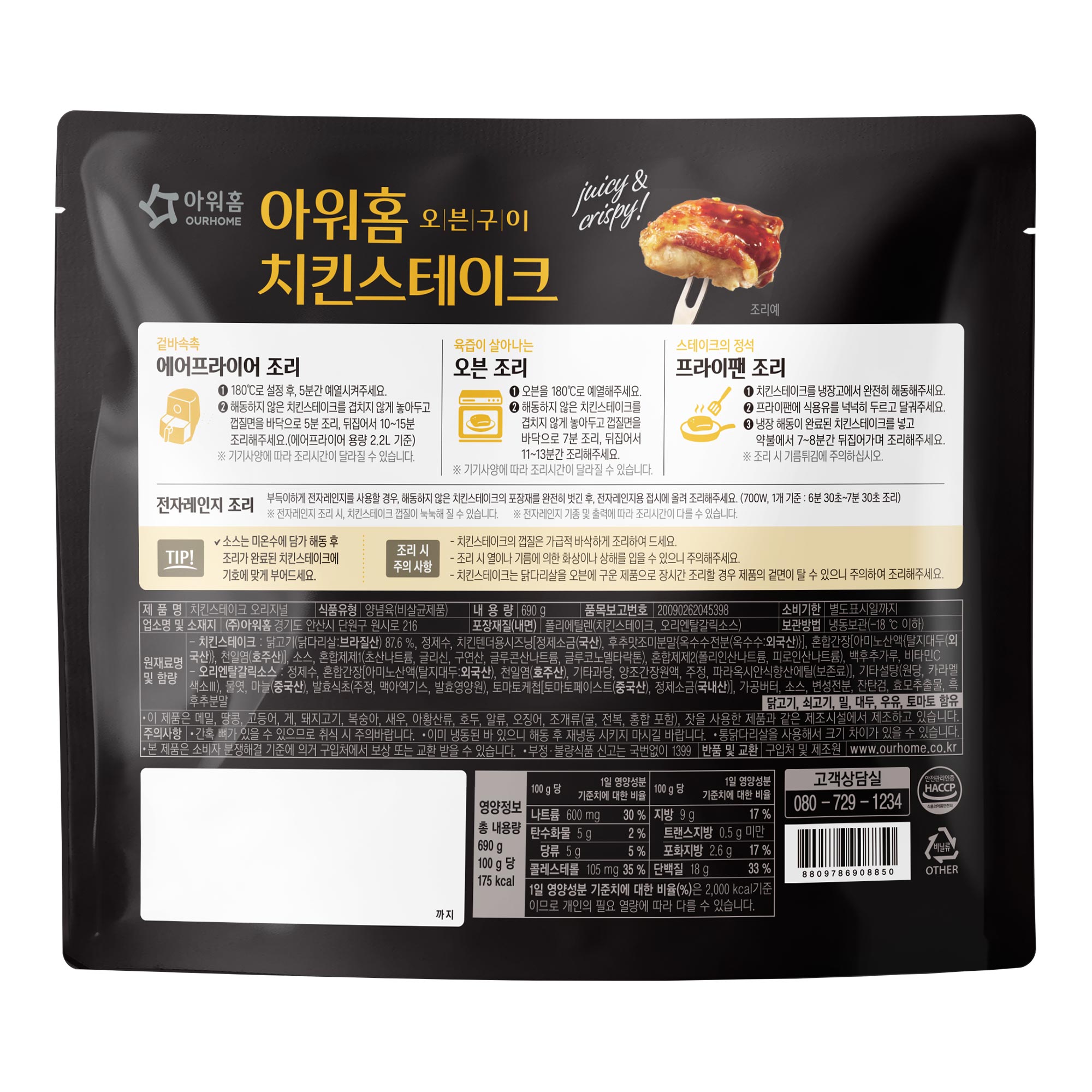 상품이미지
