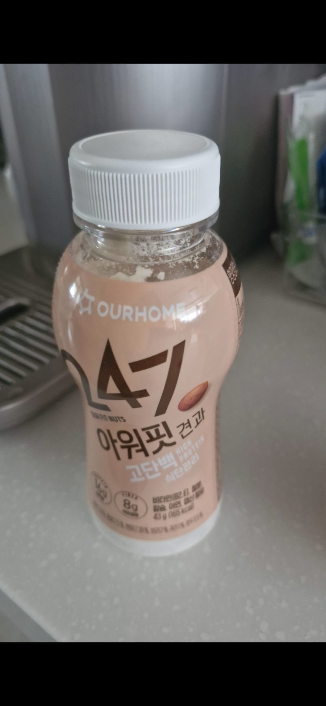 첨부 사진