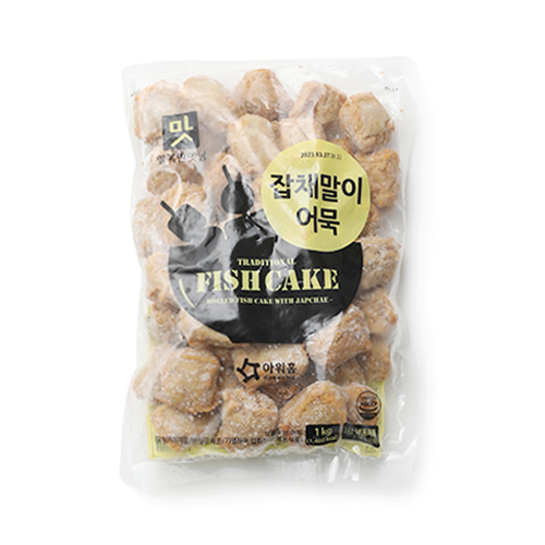 대표이미지