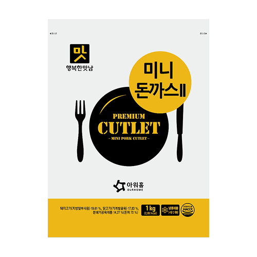 대표이미지