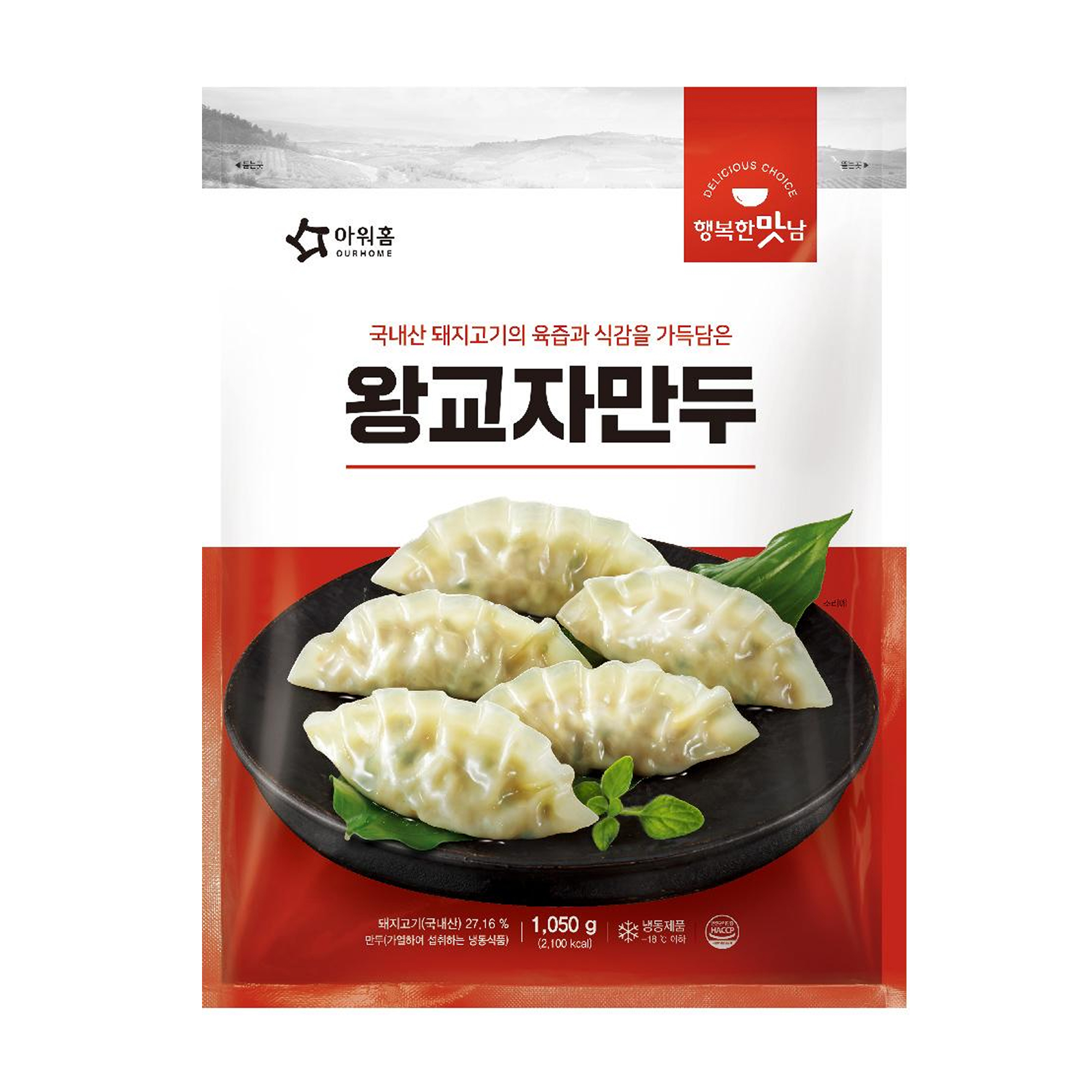 대표이미지