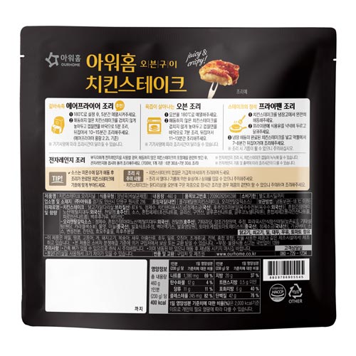 상품이미지