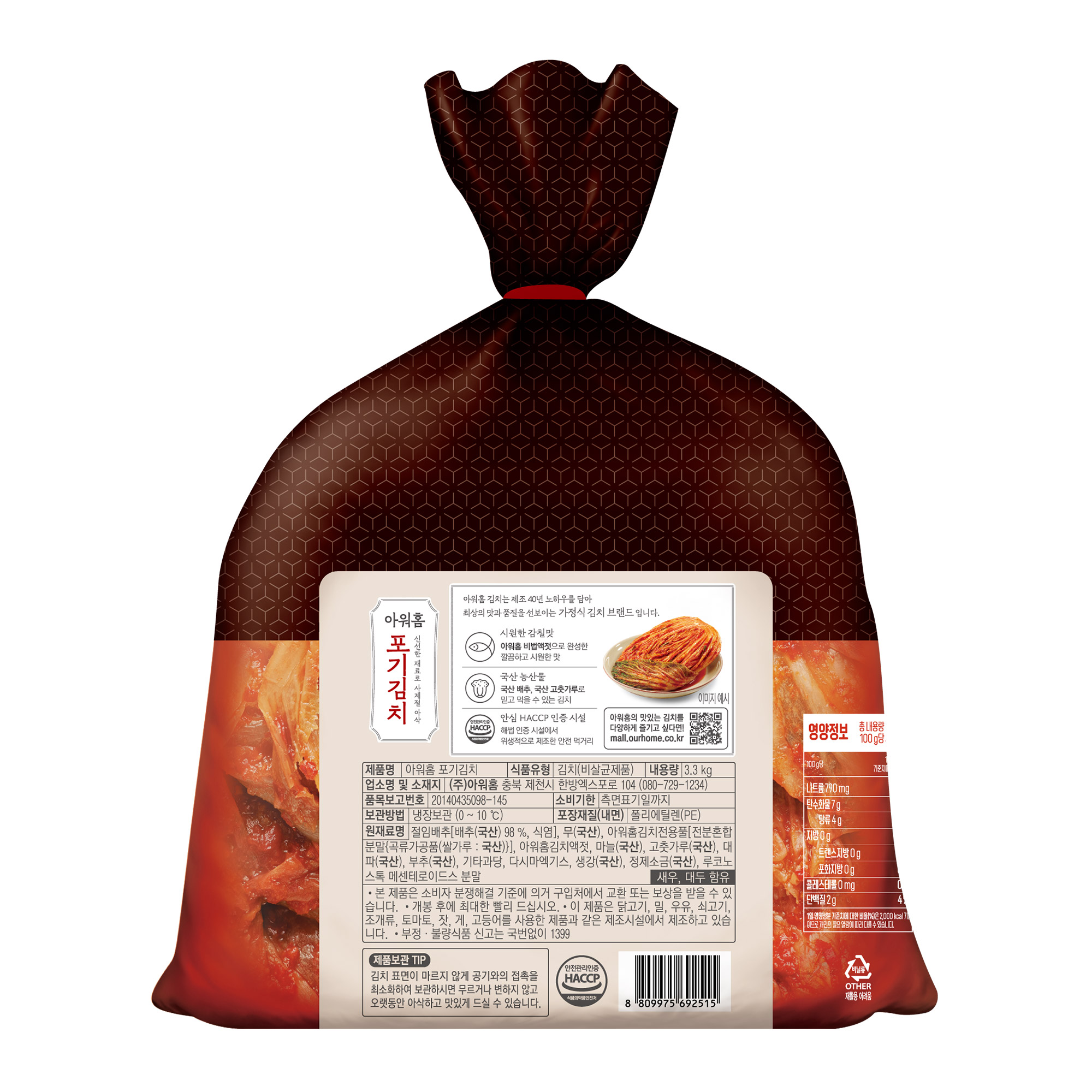 상품이미지