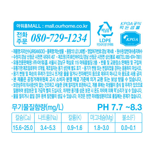 상품이미지