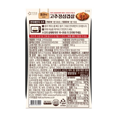 상품이미지
