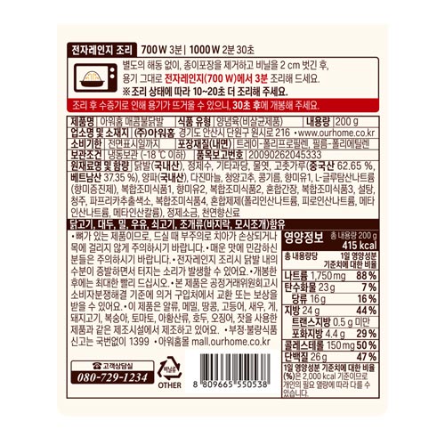 상품이미지