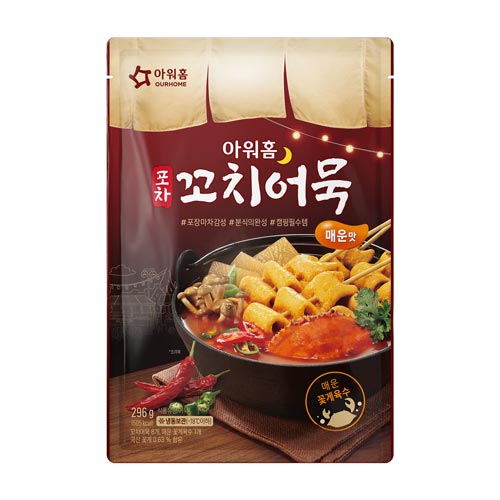 상품이미지