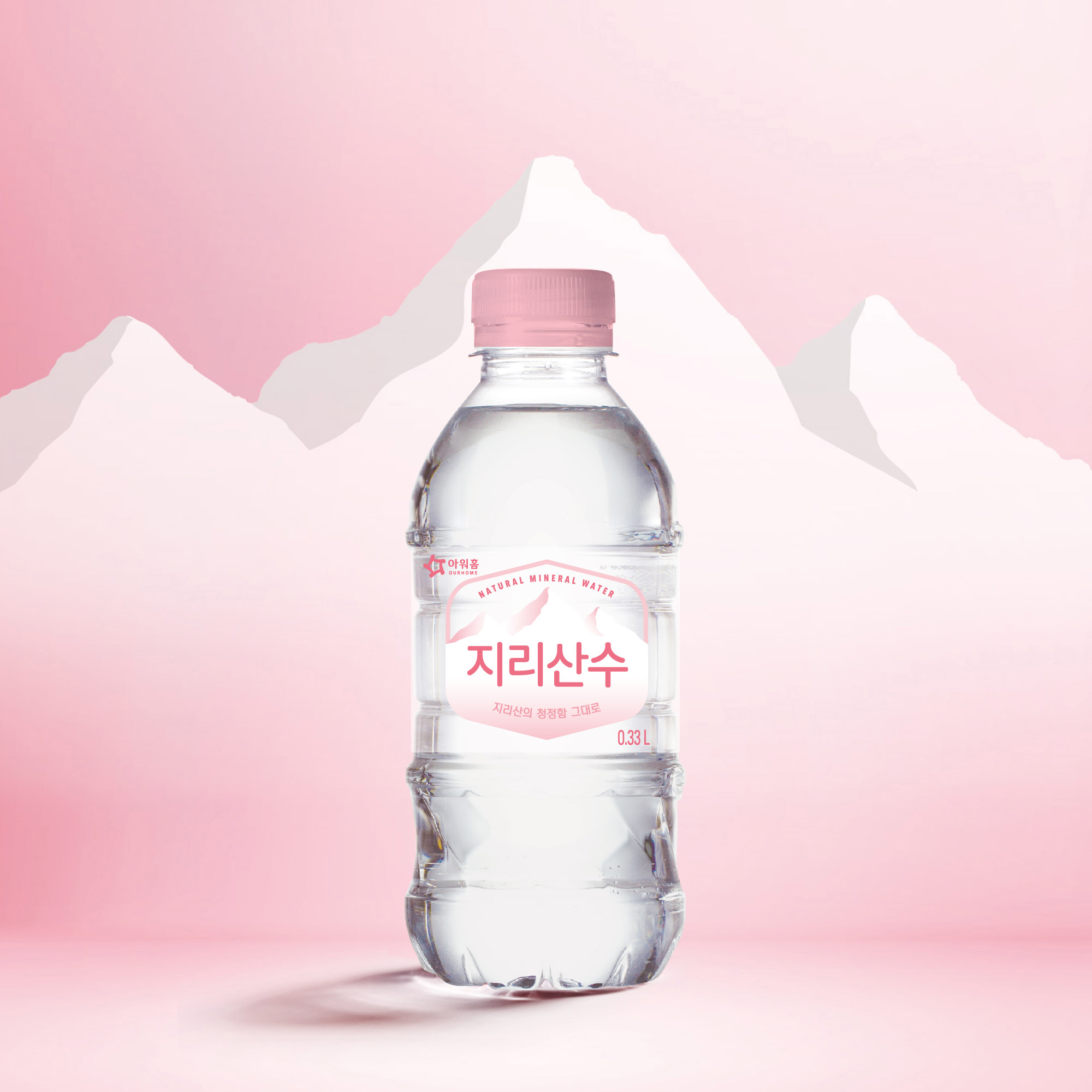 대표이미지