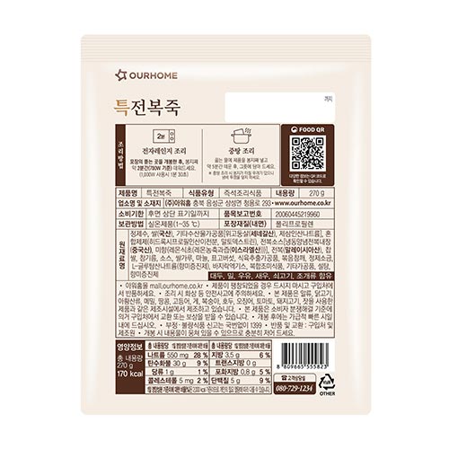 상품이미지