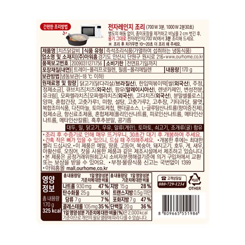 상품이미지