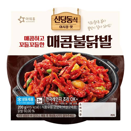 상품이미지