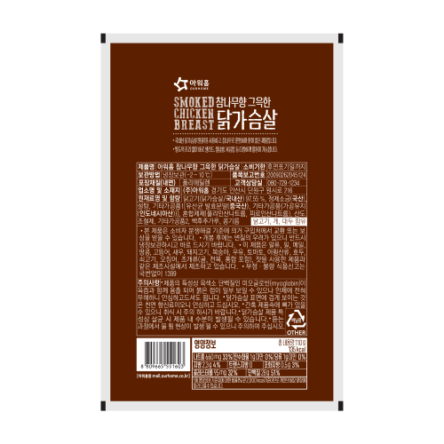 상품이미지