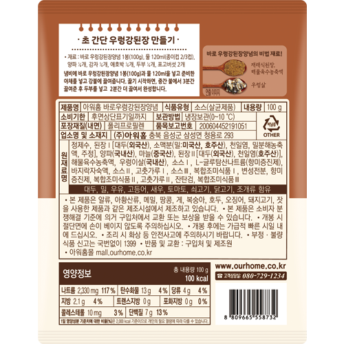 상품이미지
