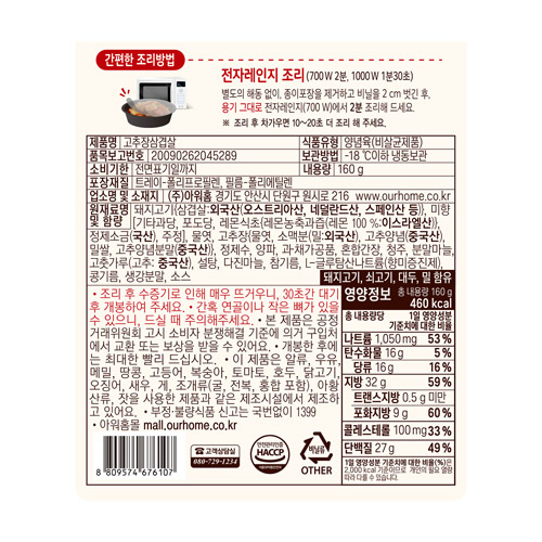 상품이미지