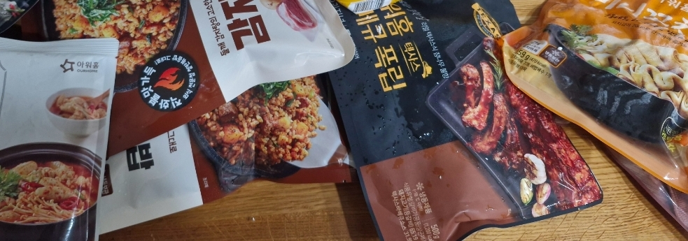 첨부 사진