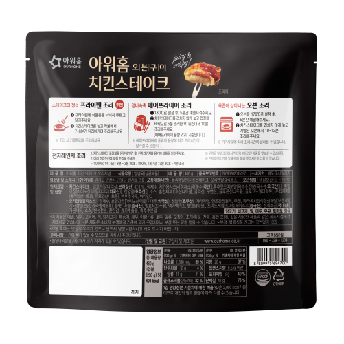 상품이미지