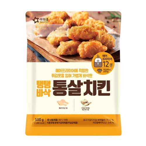 상품이미지