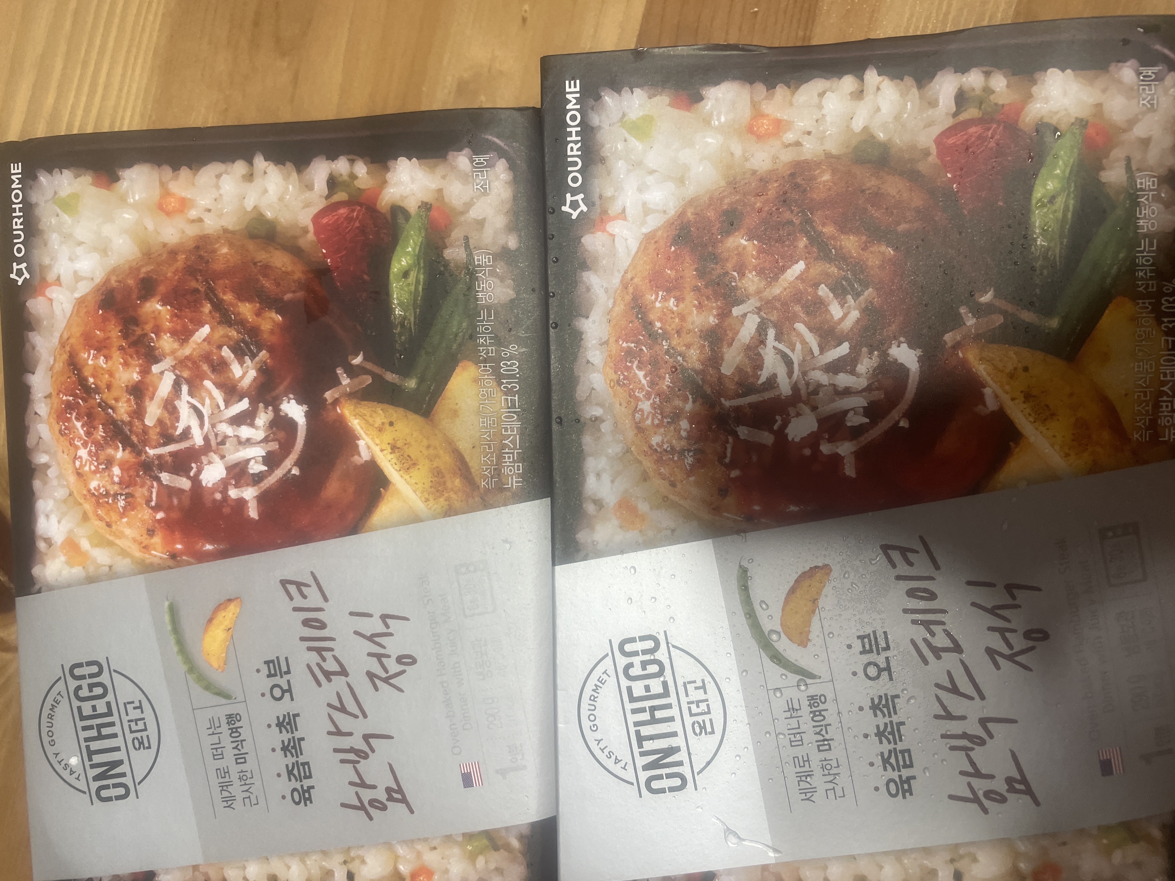 첨부 사진