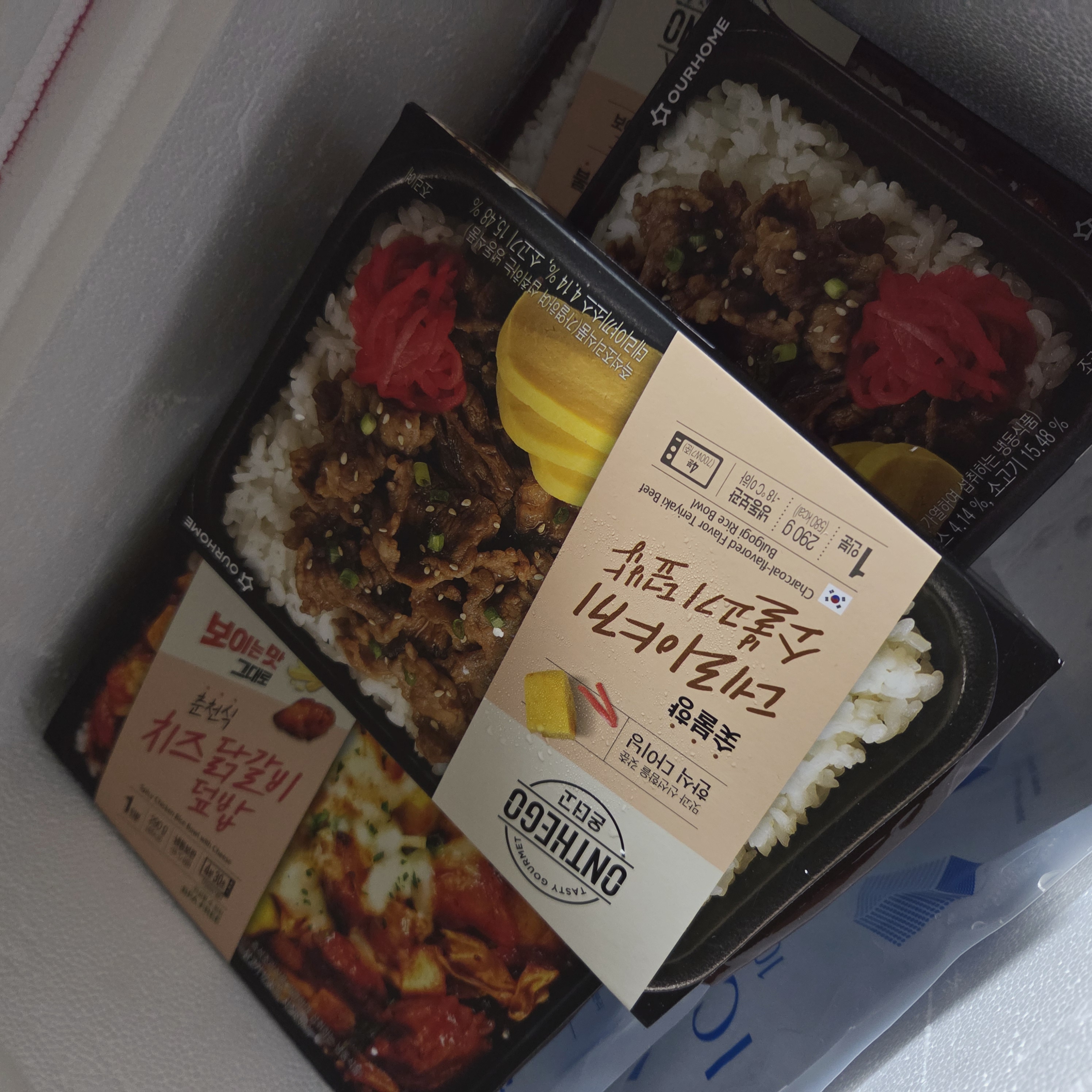 첨부 사진