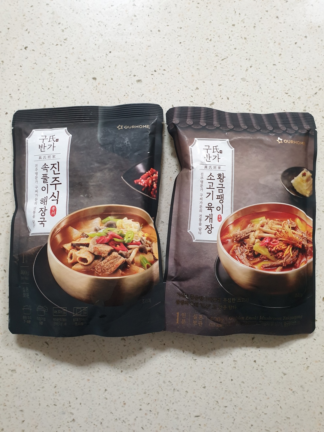 첨부 사진