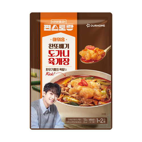상품이미지