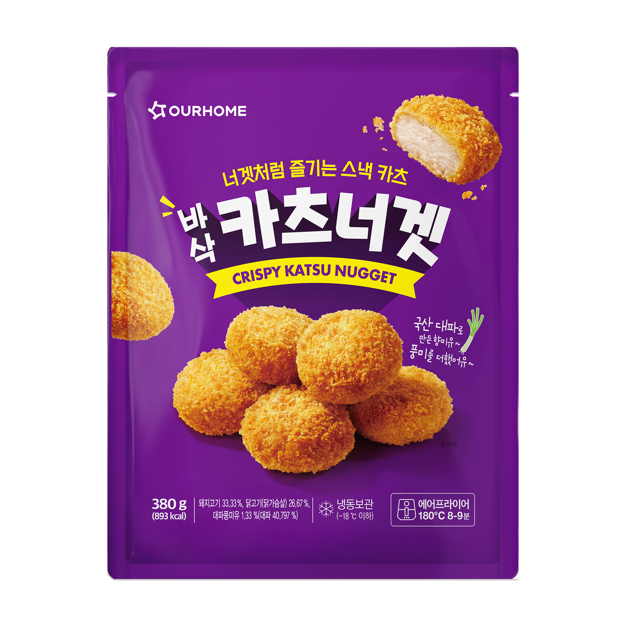 상품이미지