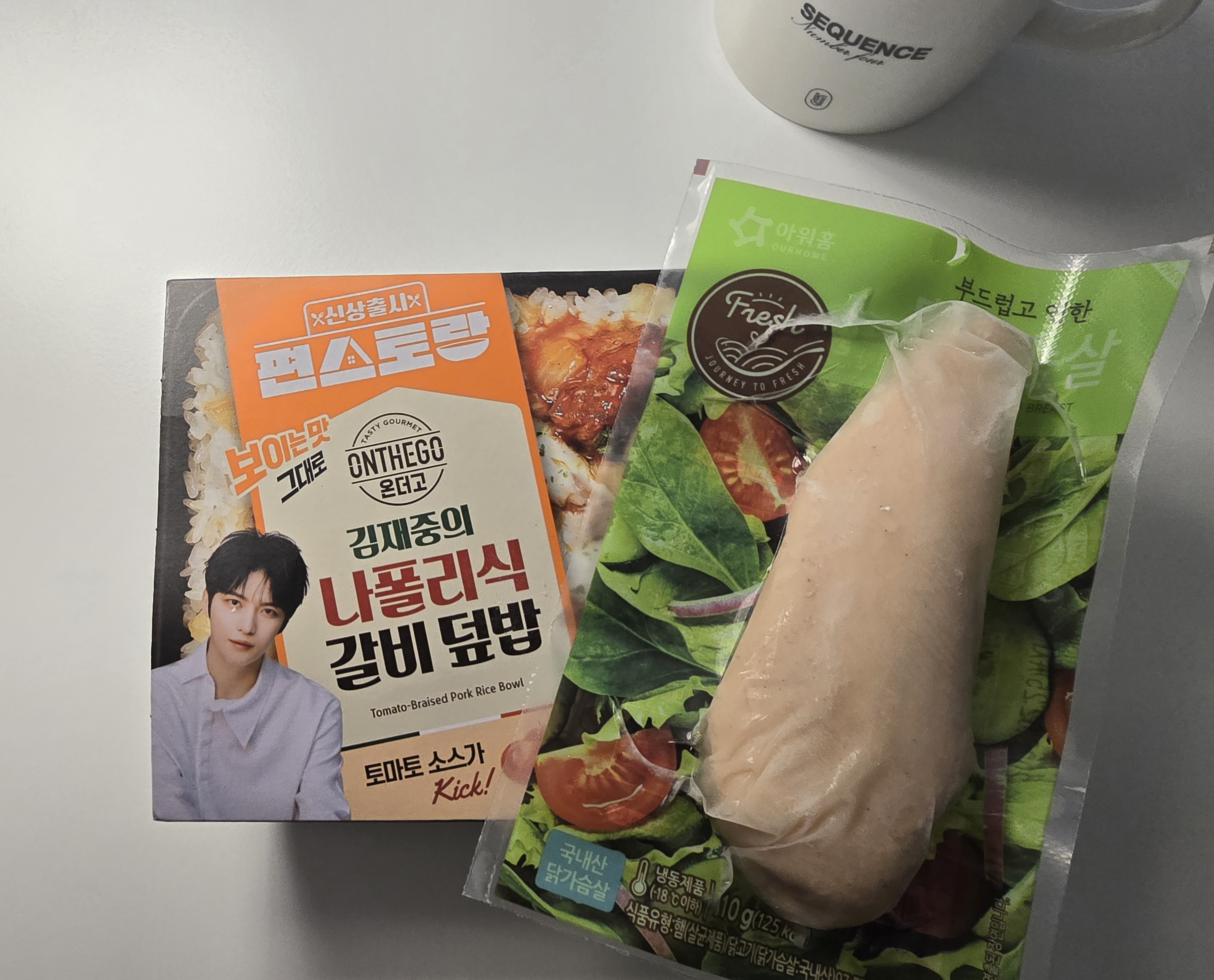 첨부 사진